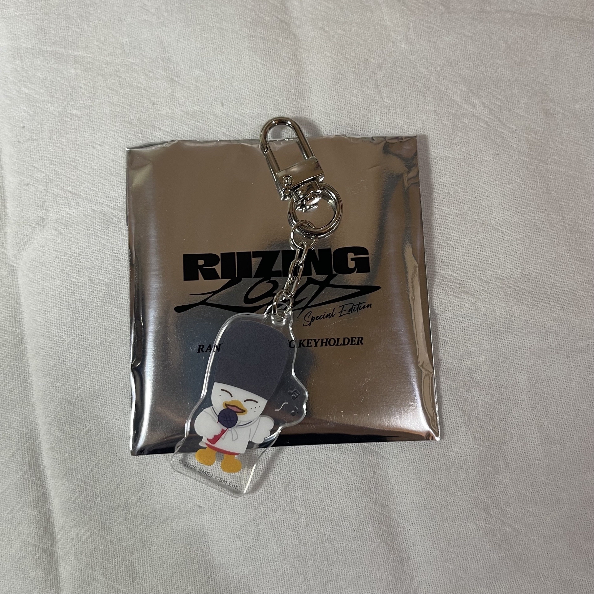 RIIZE東蛋豆兵吊飾