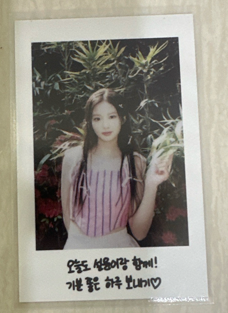 Sullyoon 仲夏夜 專輯卡 普版 Athens ver. 拍立得