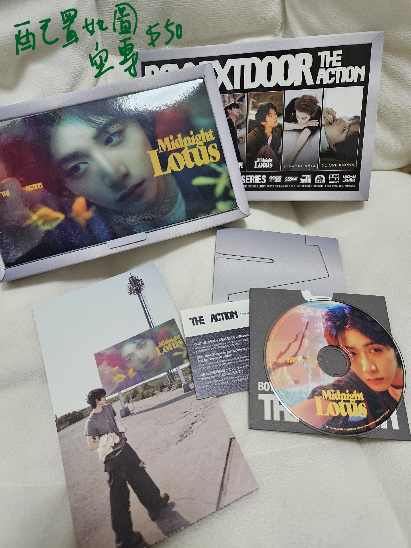 空專＆全專 配置如圖