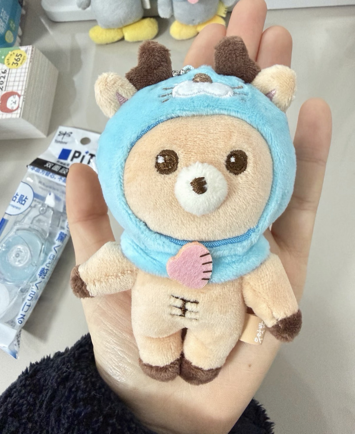 Riize Bonobono聯名娃 烏拉鹿