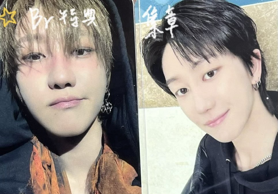 【THE8】限時降價❗️正規五Br特典+集章 不拆