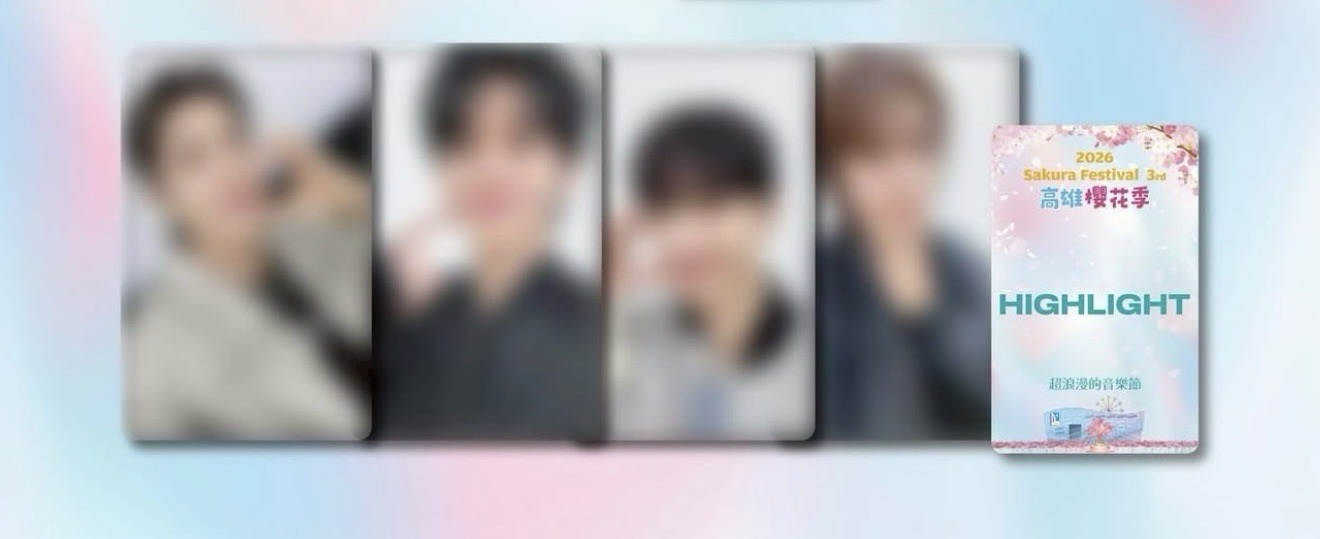 7-11 櫻花季小卡🌸