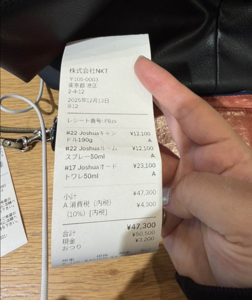 LOLA JAMES HARPER 知秀聯名香氛蠟燭