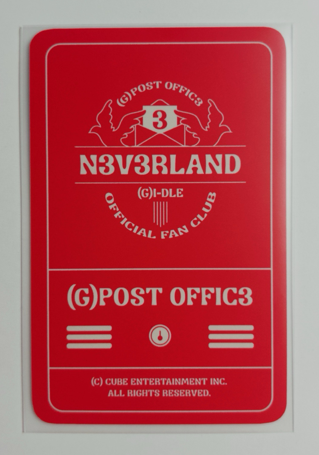 三期會員禮 會員禮卡 刷