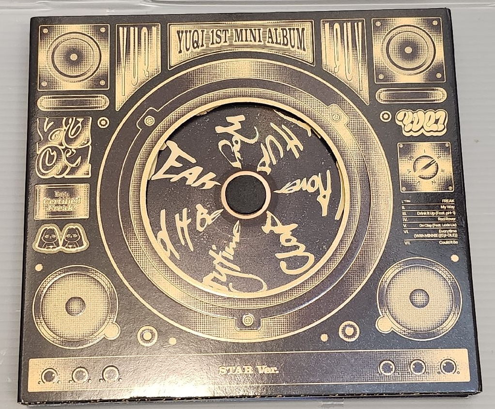 i-dle YUQI sole 空專