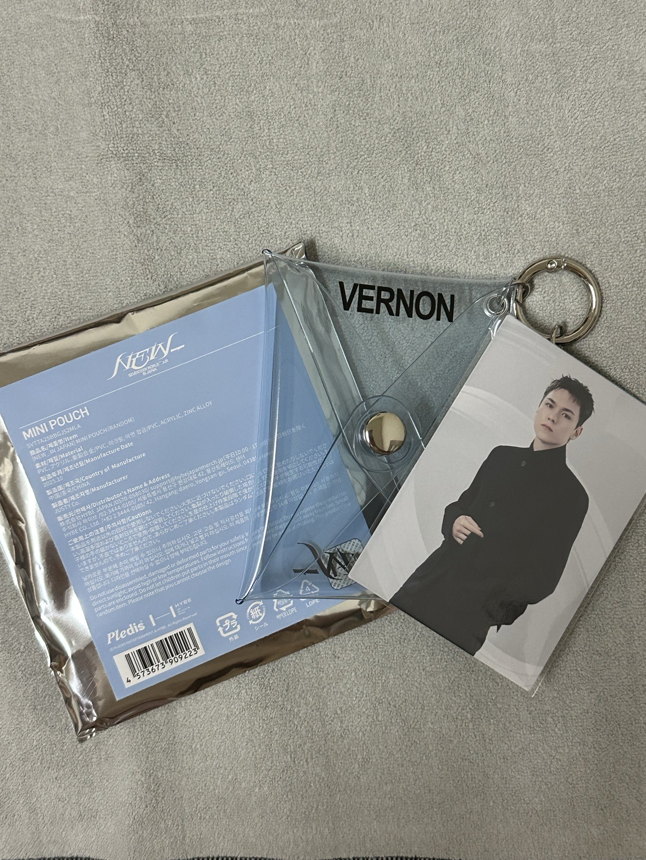 率—New_PVC多功能收納包