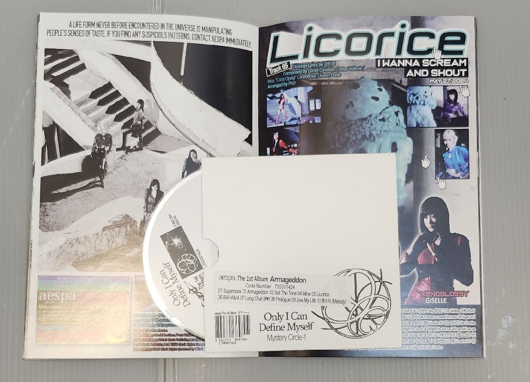 Aespa Armageddon空專