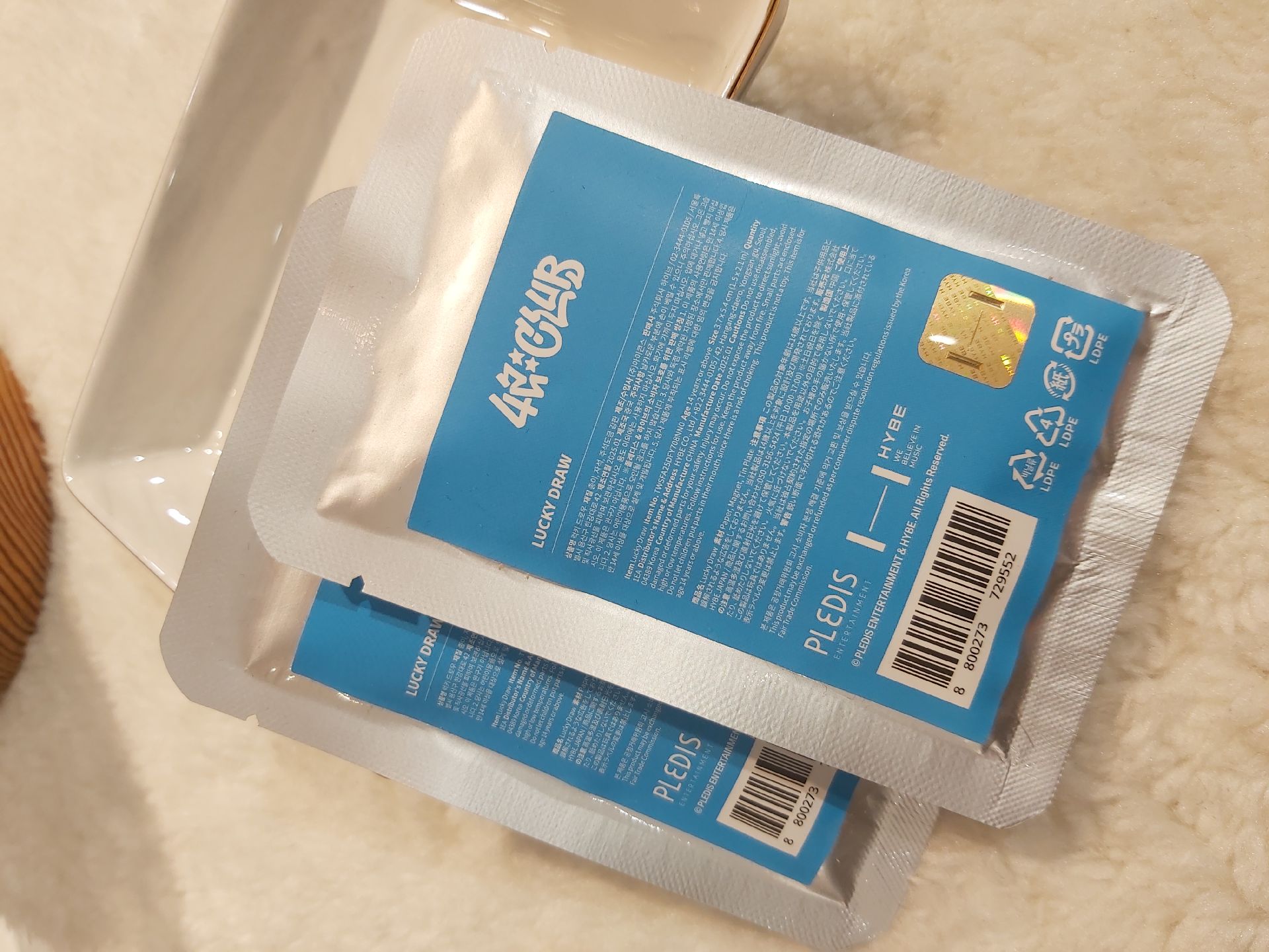 25FM LD磁鐵（未拆）