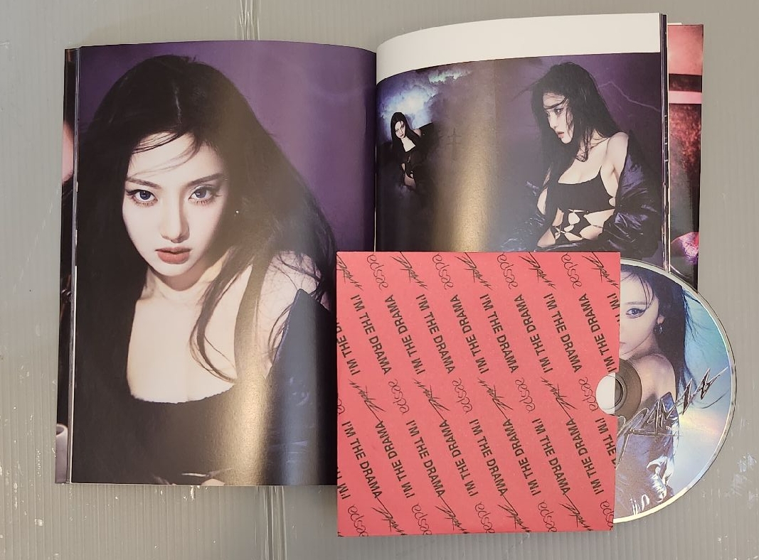 aespa Drama Giantver 寧空專