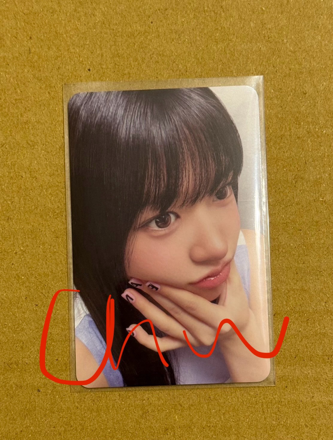 現貨 PB 船特 捏臉安 直出