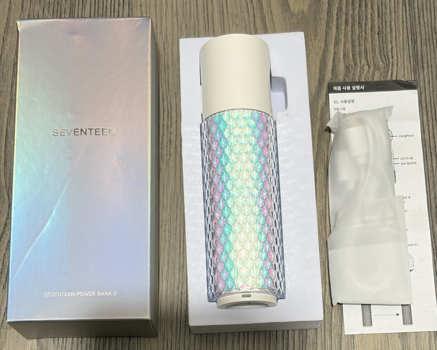 二代手燈 行動電源 電池