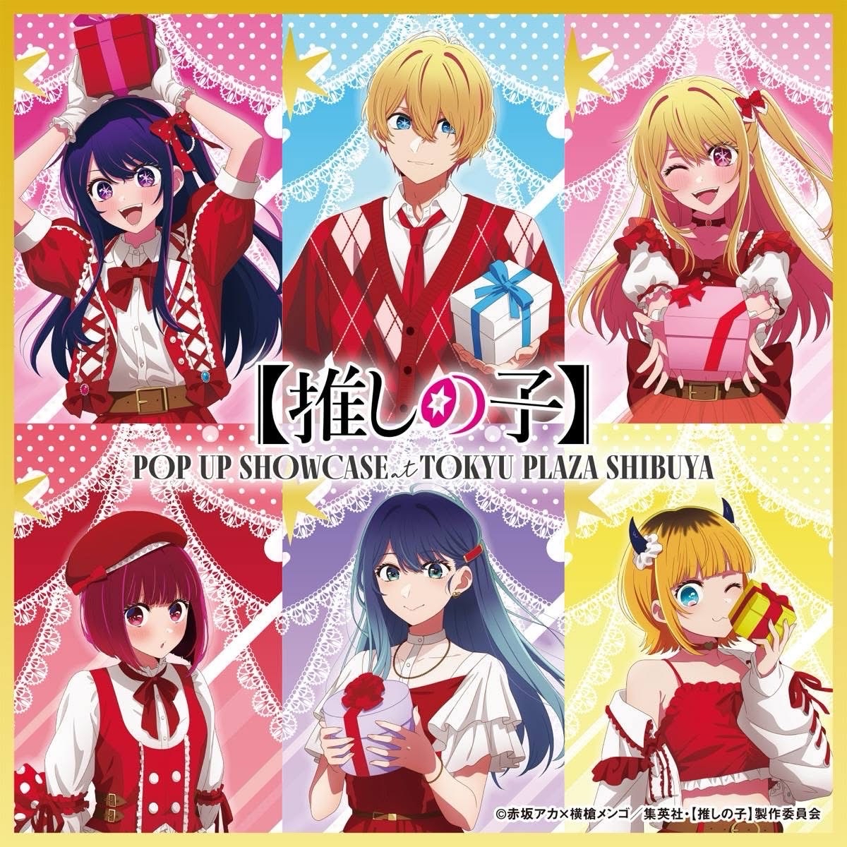 POP UP SHOP in 澀谷 東急plaza 