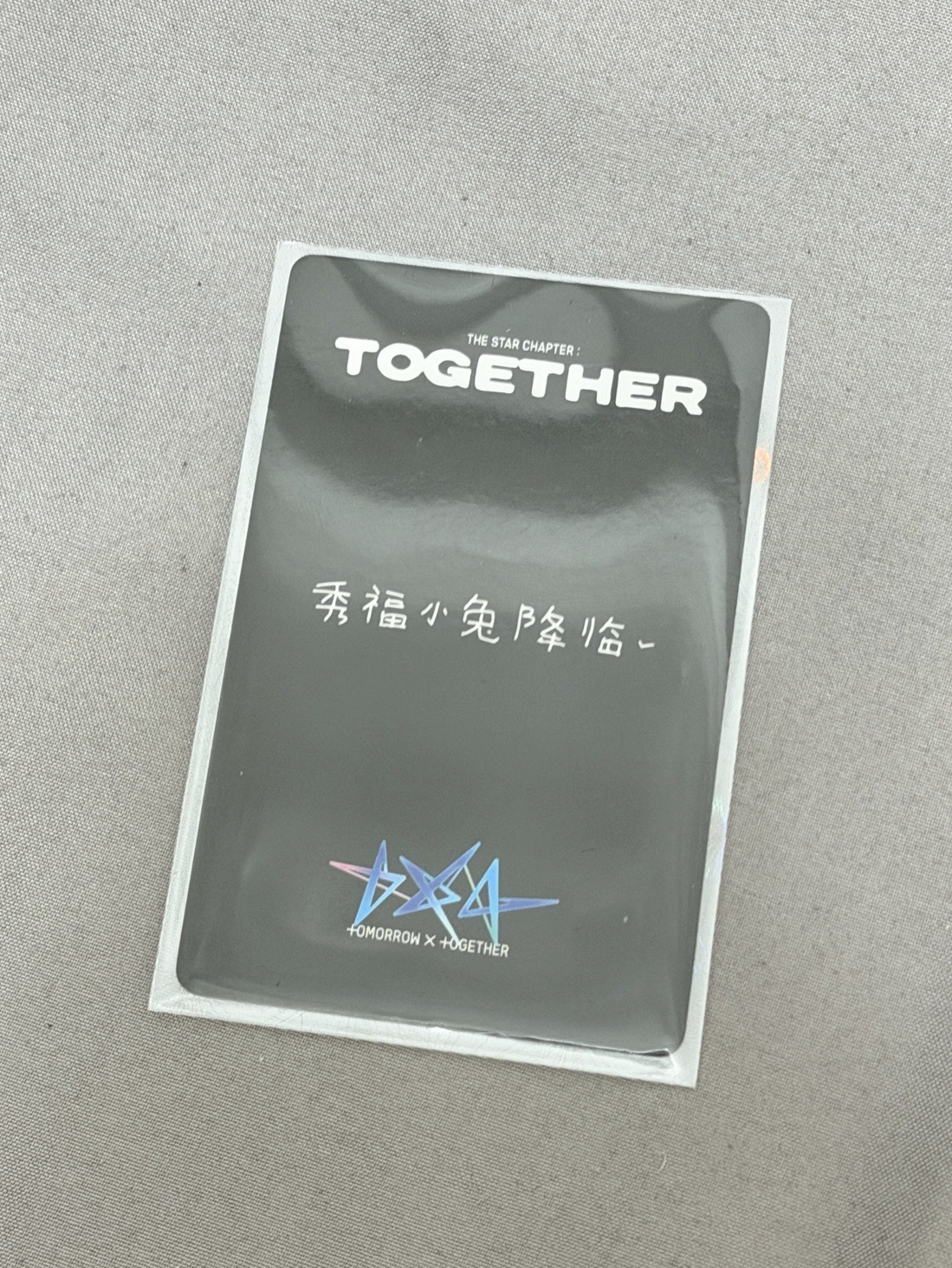 TXT 正規四 yzy 1.0 中背 秀福小兔降臨～ 