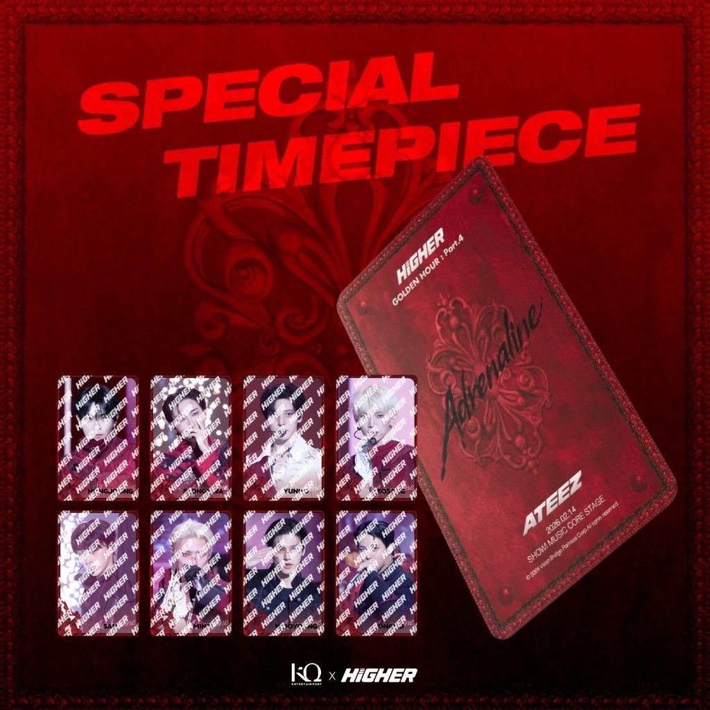 HIGHER Adrenaline B版