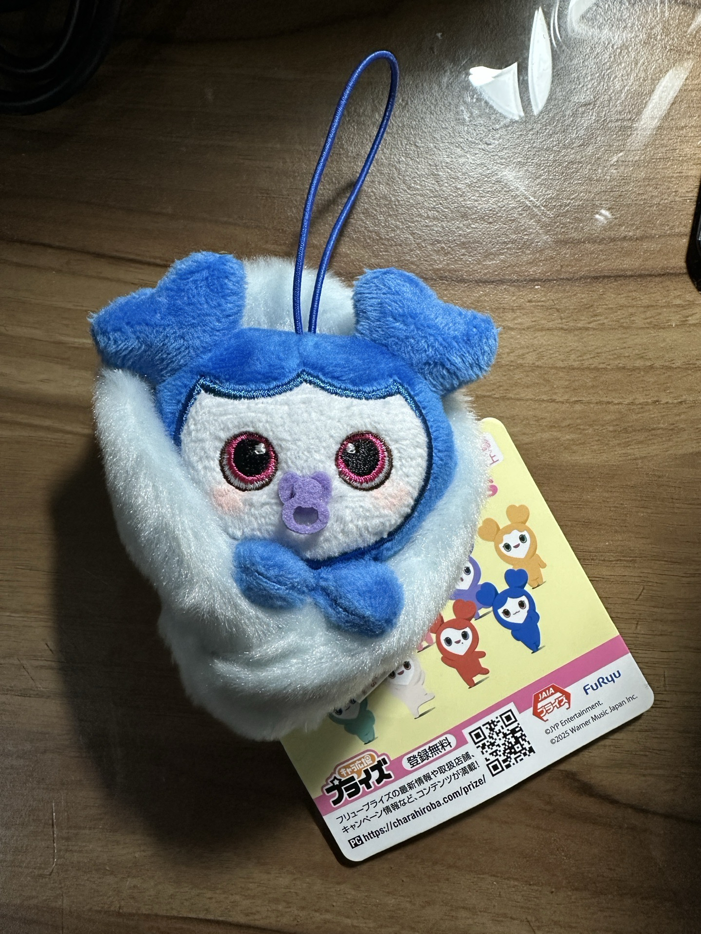 TWICE Tzuvely 寶寶娃