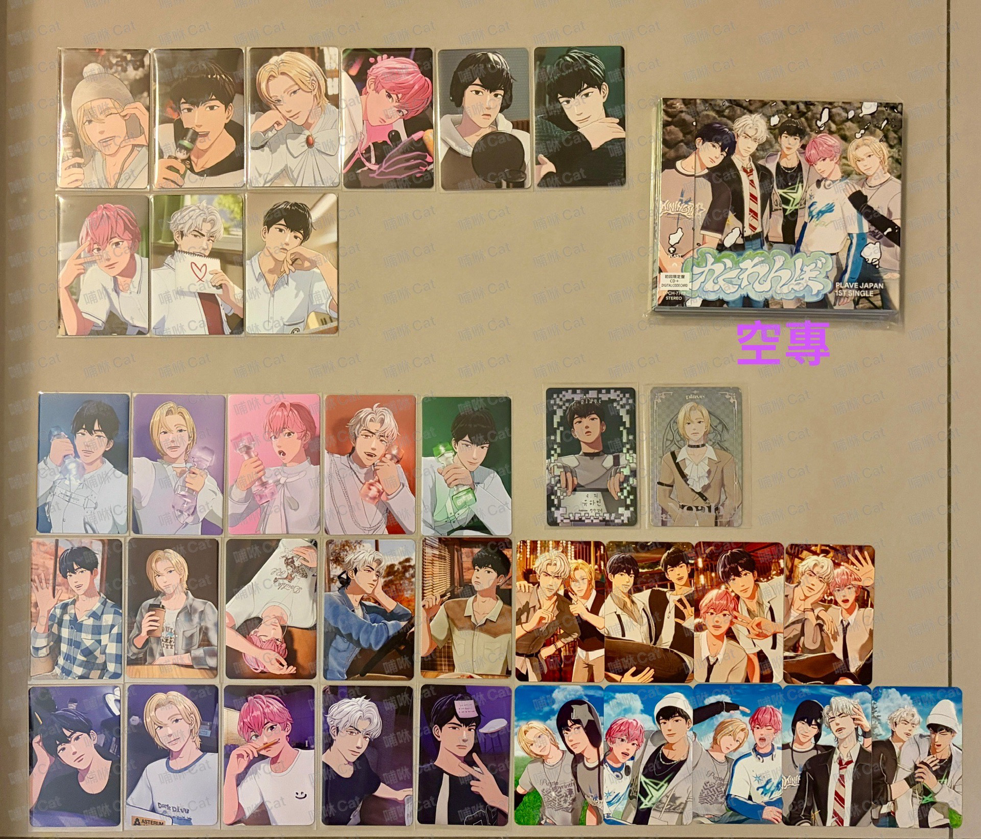 PLAVE 專卡、會員禮卡、年曆卡