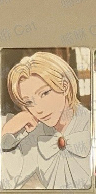 💜一期會員禮卡