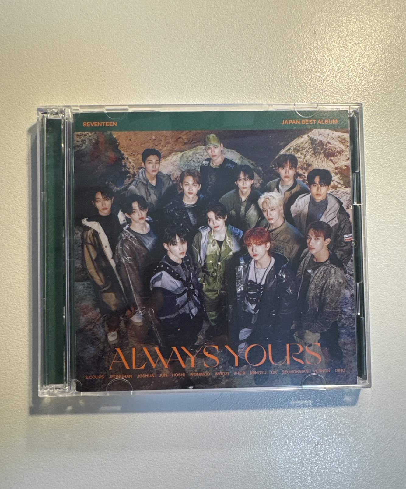 always yours漢圓