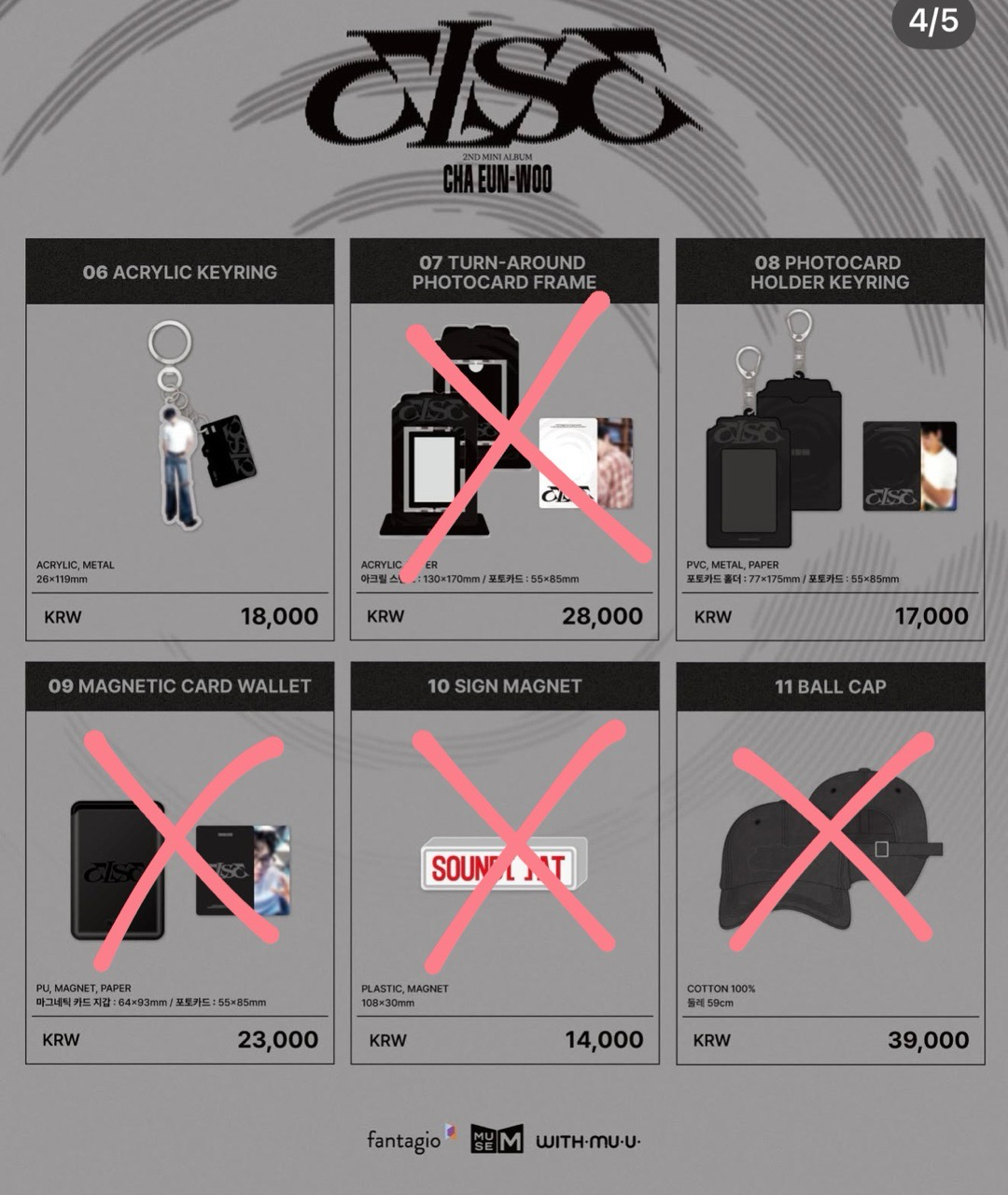 車銀優CHA WUN WOO ELSE線下快閃店週邊