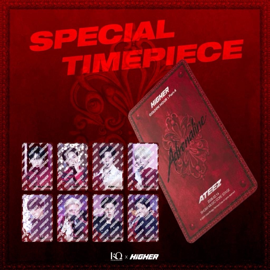 HIGHER AB版 琦鍾（非現貨）