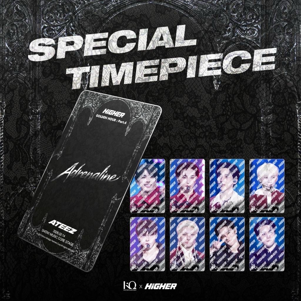 HIGHER AB版 琦鍾（非現貨）