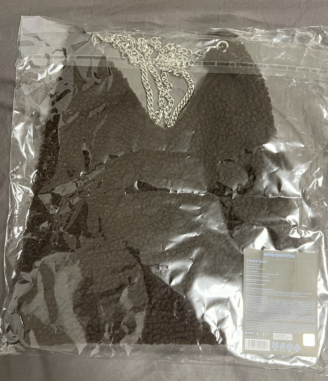 日本冬日 毛毛兩用包