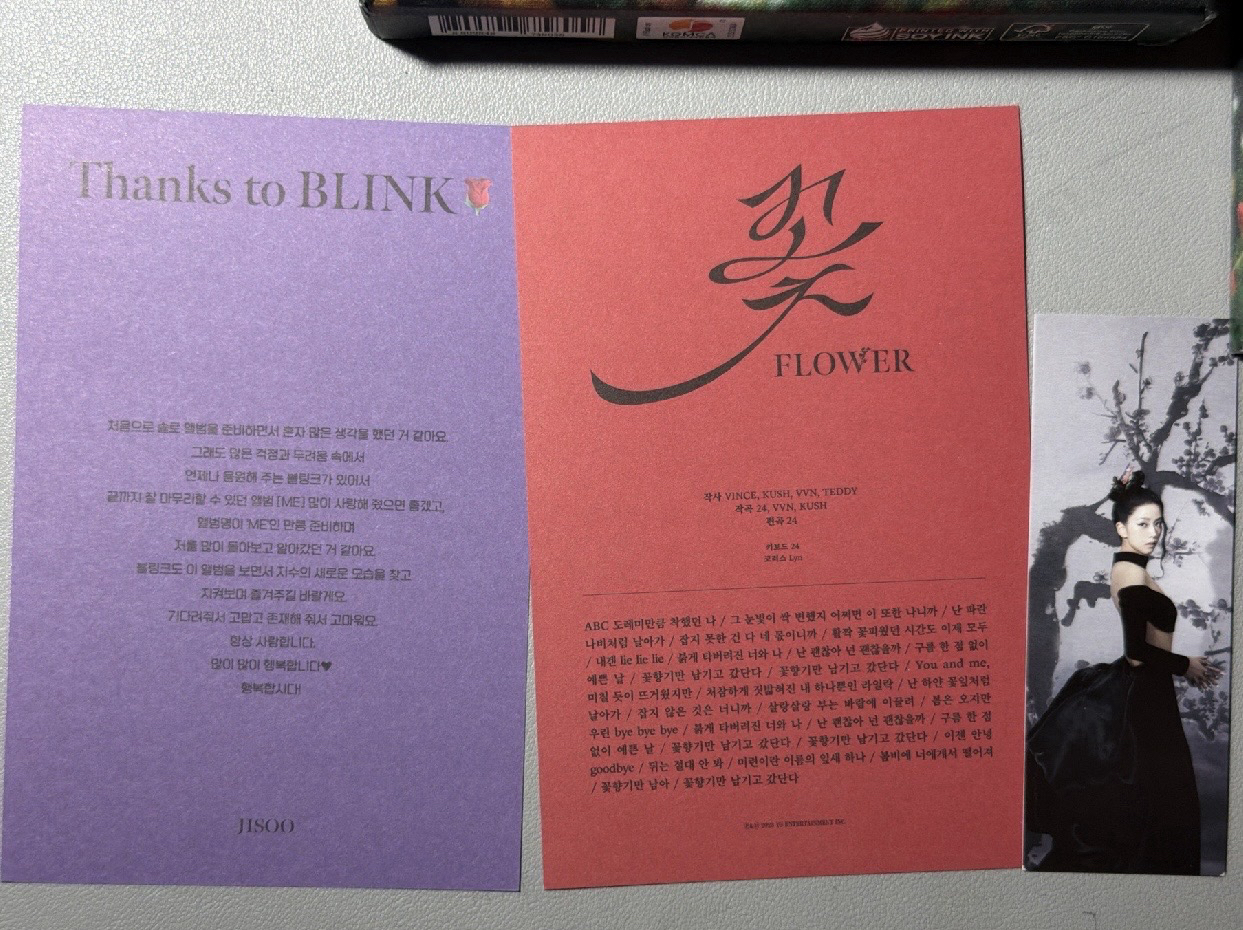 Jisoo ME 紅版 黑版 專輯 兩本一起