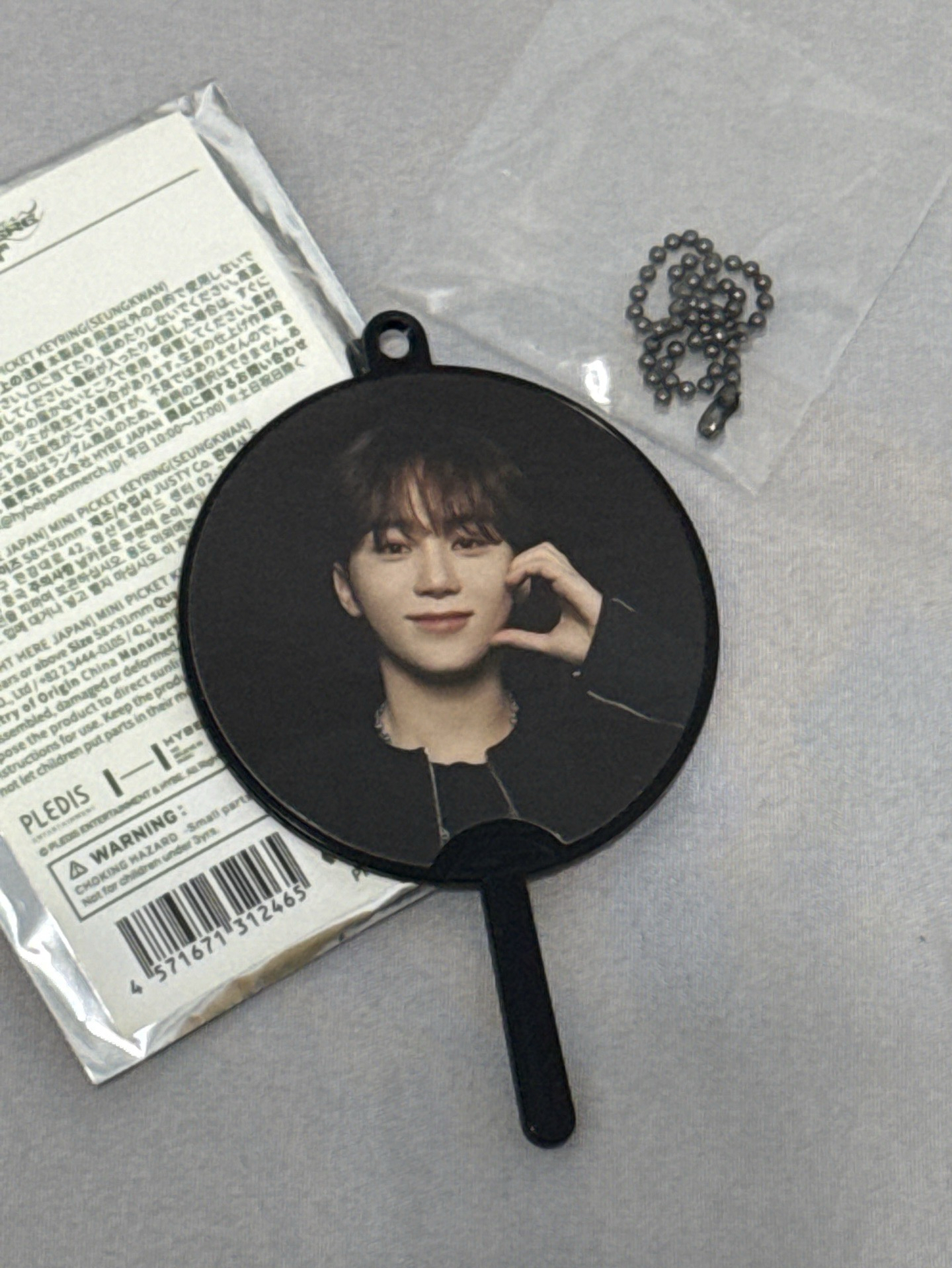 💎SVT/FOLLOW again 小黑扇/寛