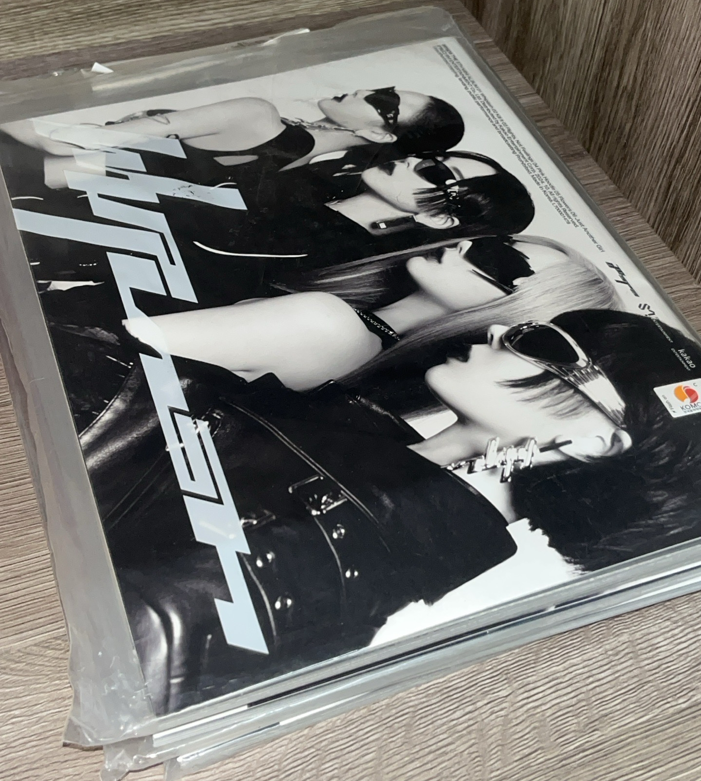 aespa Whiplash未拆