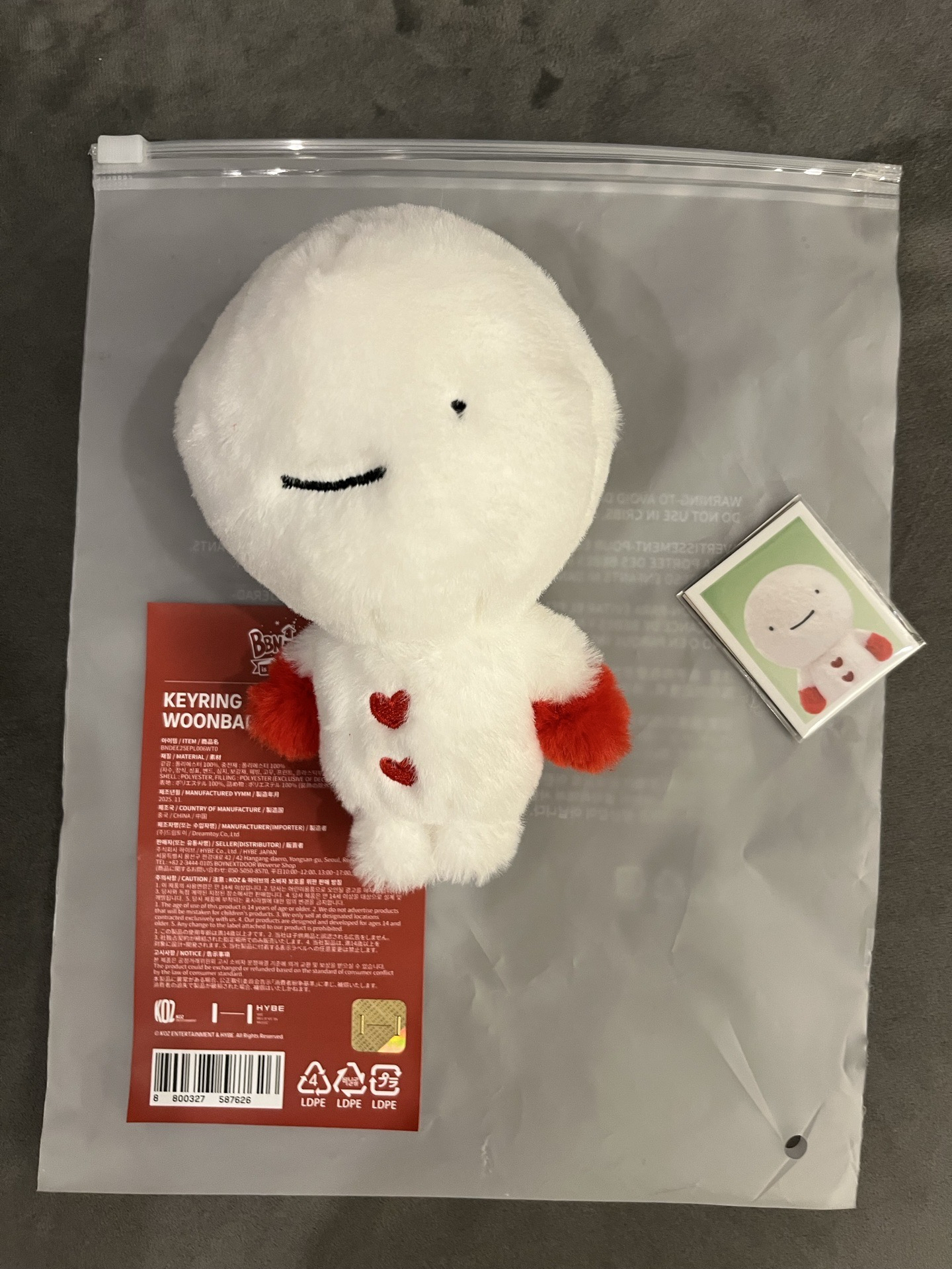 二代娃雲寶寶 一販 直出