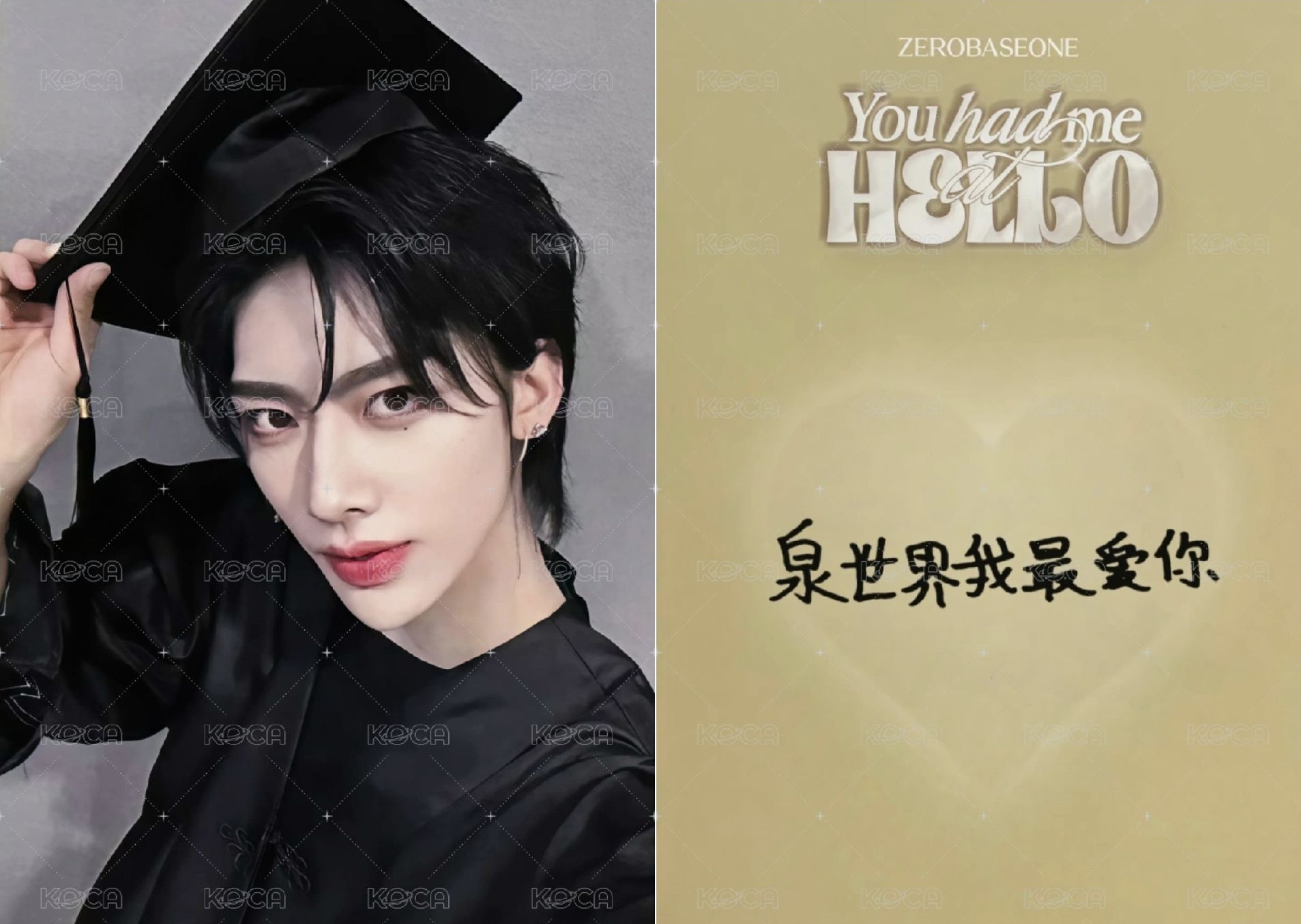 (⁠=⁠^⁠･⁠ｪ⁠･⁠^⁠=⁠)♡