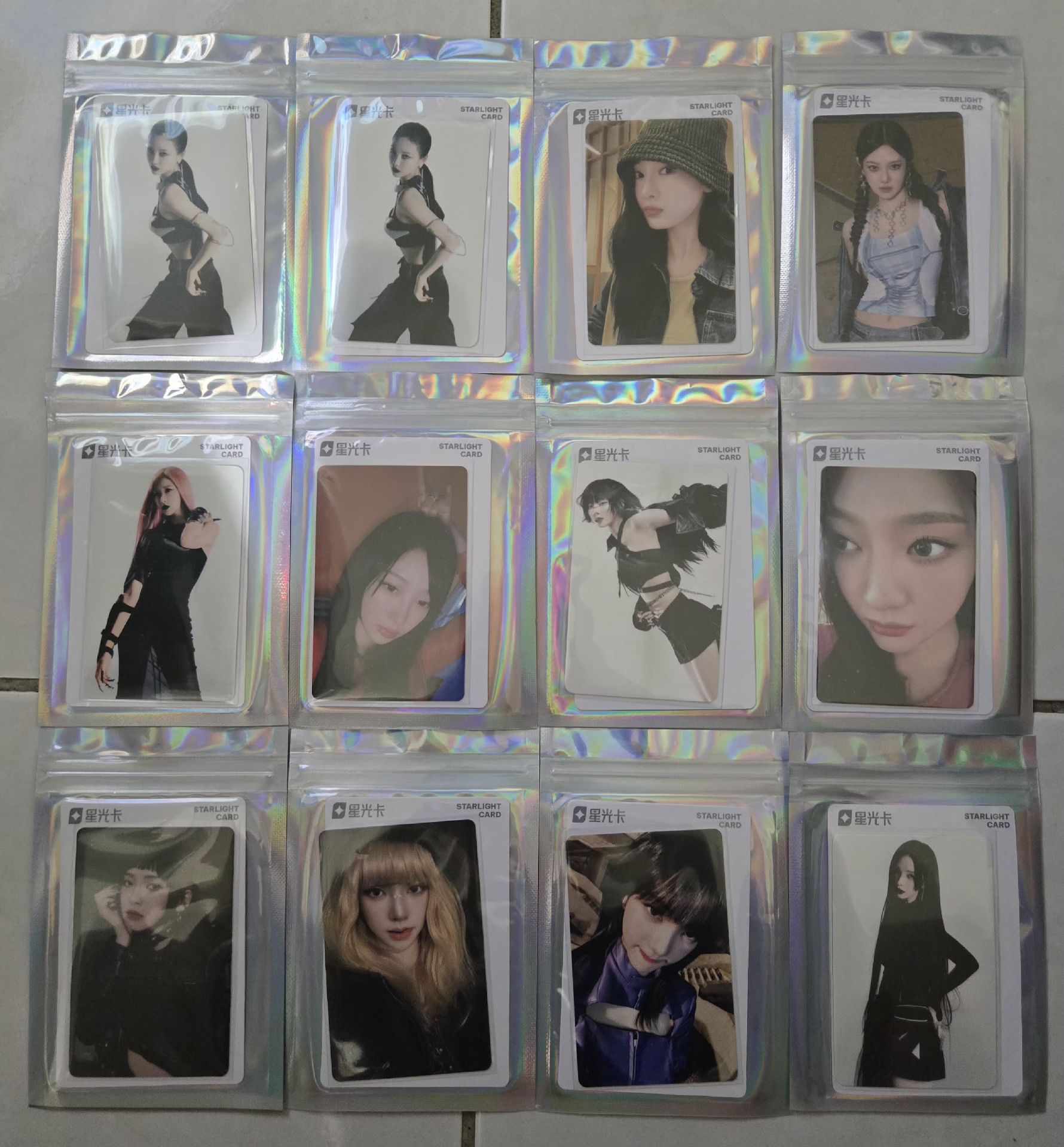 aespa 星光卡