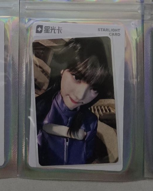 Armageddon 二星柚