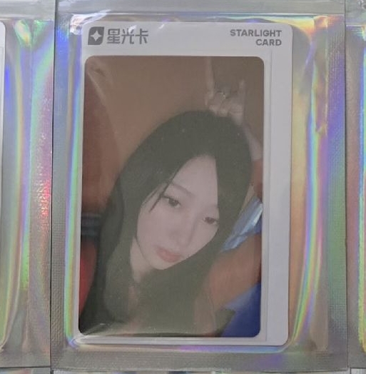 Armageddon 二星吉