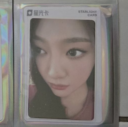 Armageddon 二星寧