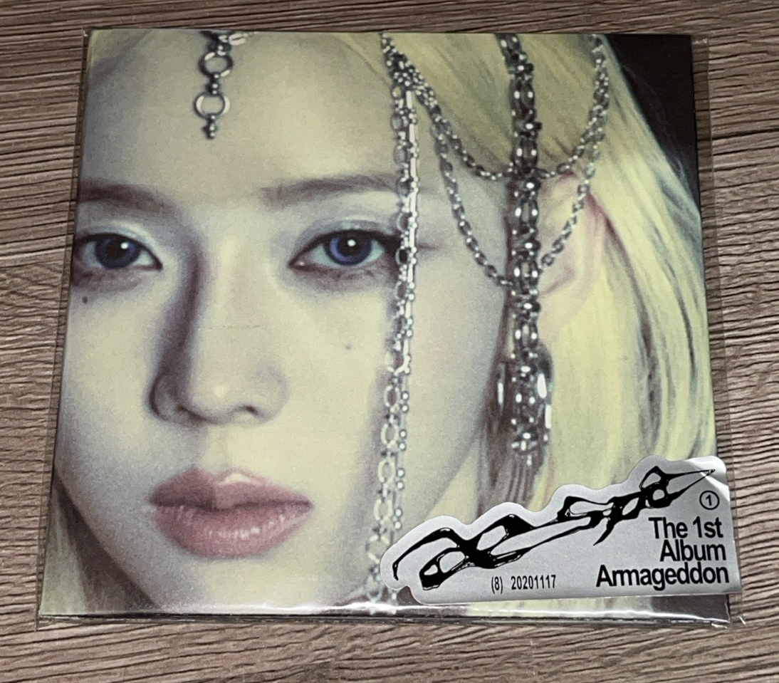 aespa Armageddon poster 版冬封未拆