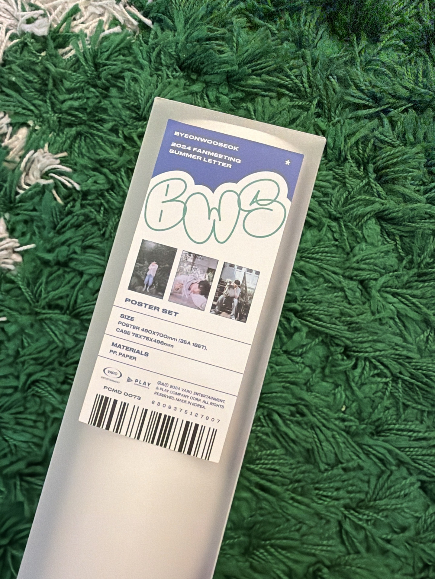 2024fanmeeting海報全新未拆