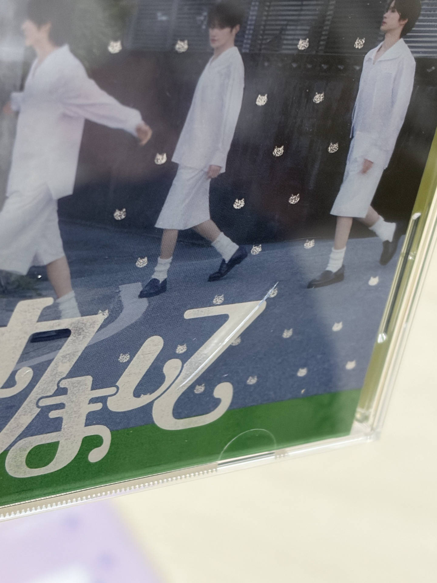 盤出はじめまして日專空專