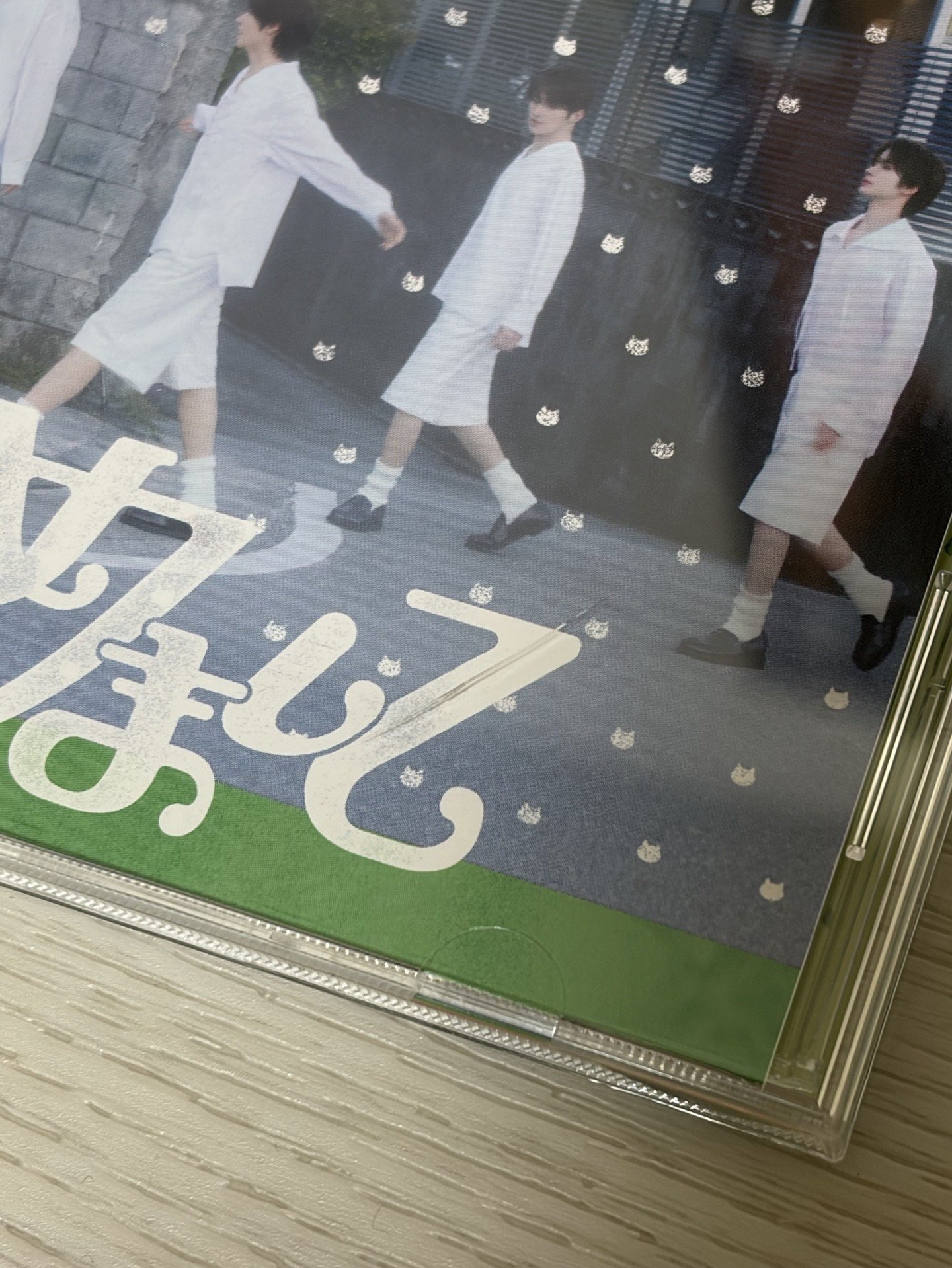 盤出はじめまして日專空專