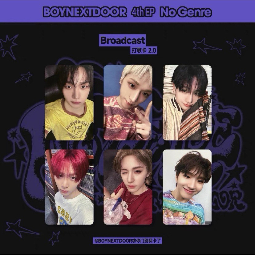 No Genre 打歌卡 音銀2.0 