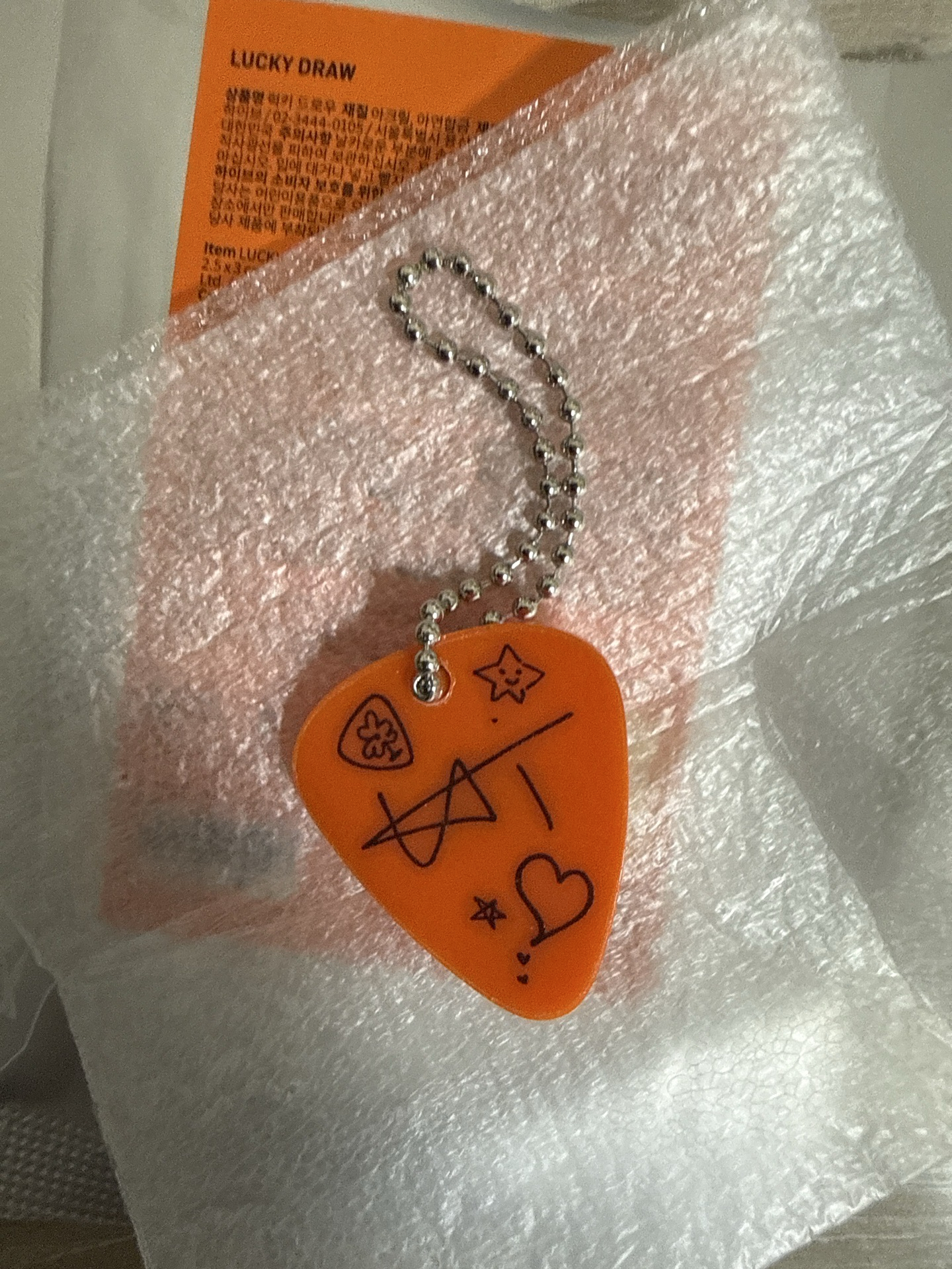 休寧吉他撥片吊飾