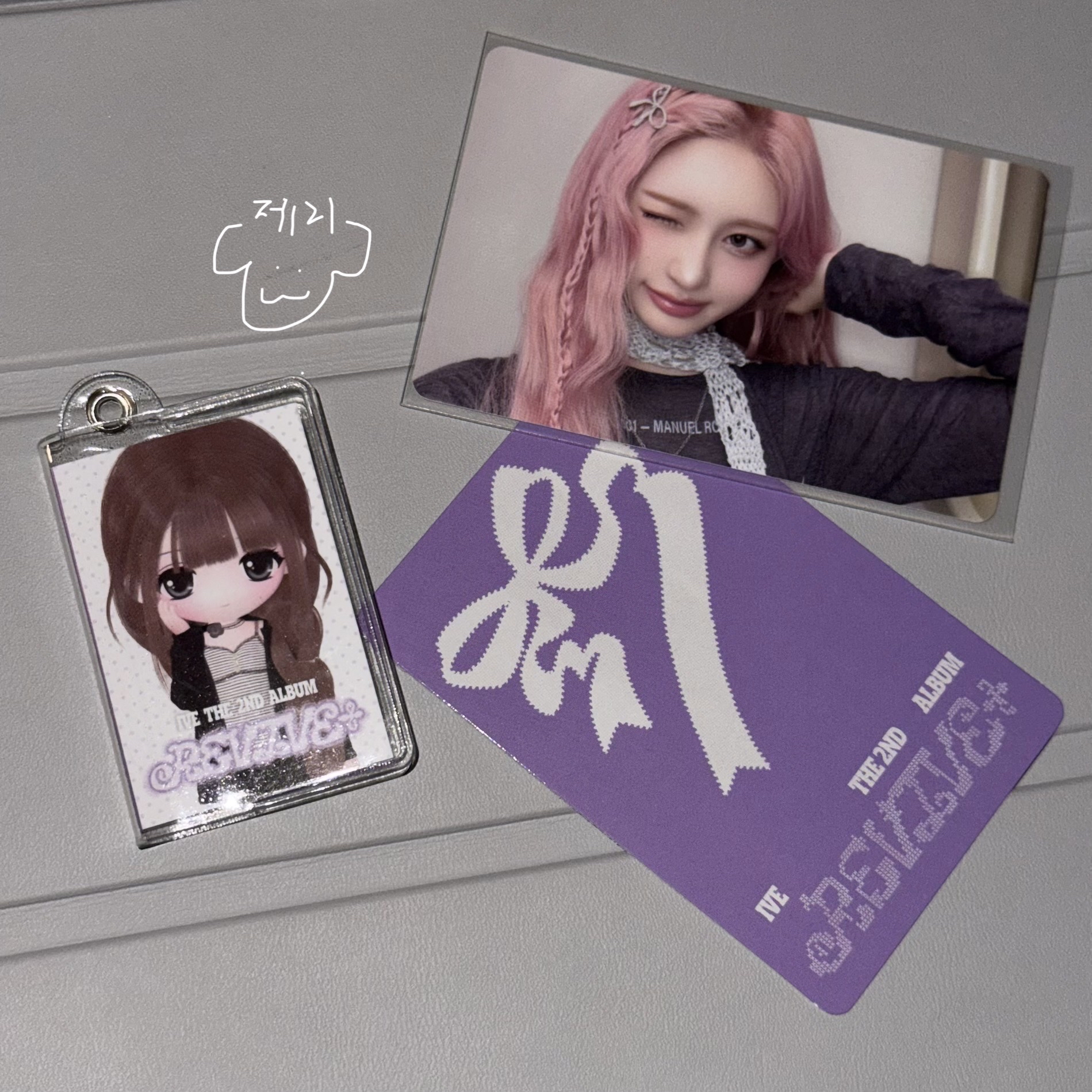 ive 正規二 員瑛（娃專+電子專）