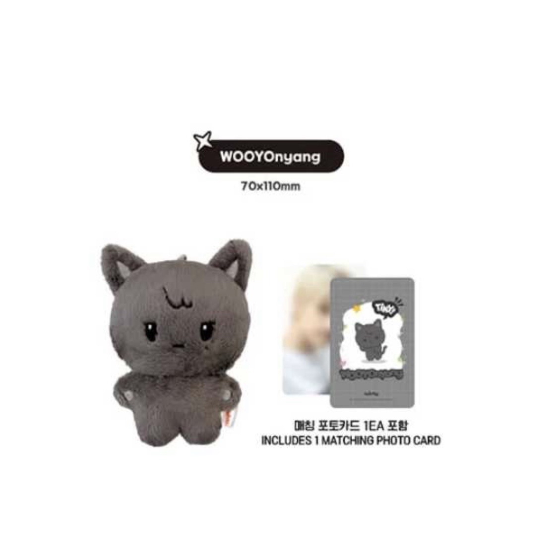 友榮 寶寶娃（全新未拆）