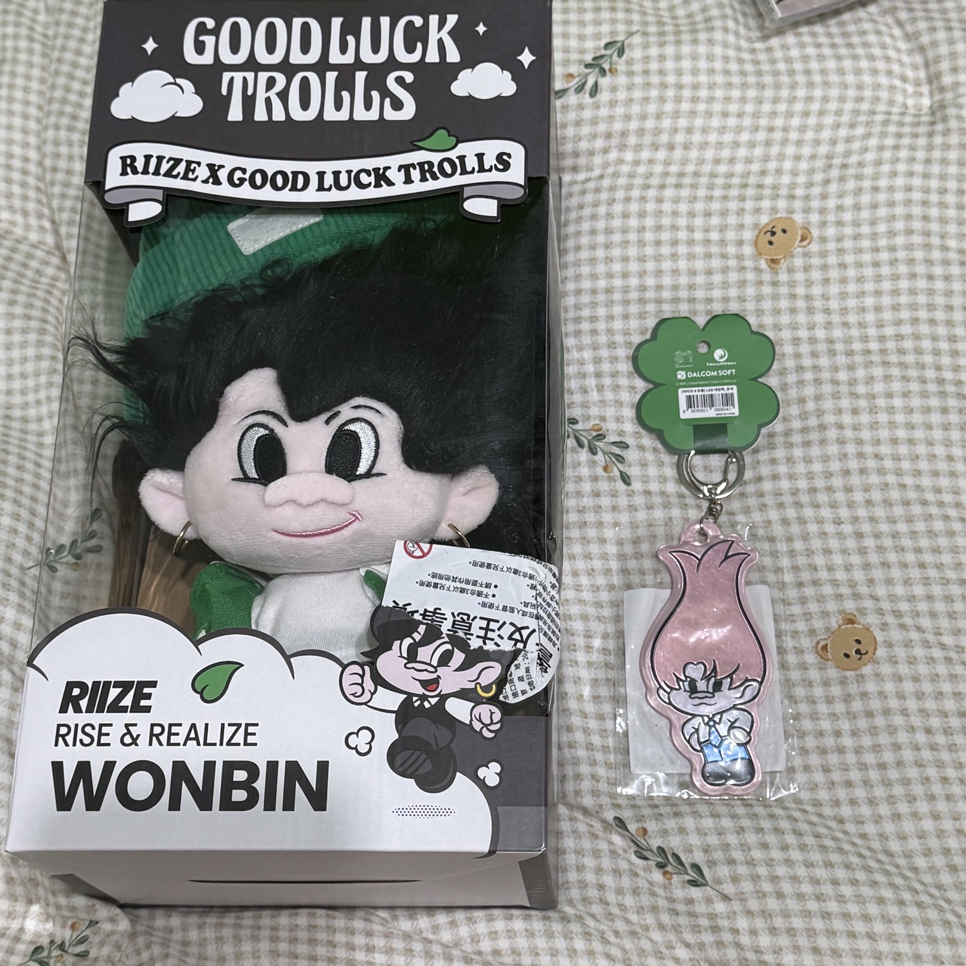 Riize精靈娃跟鑰匙圈