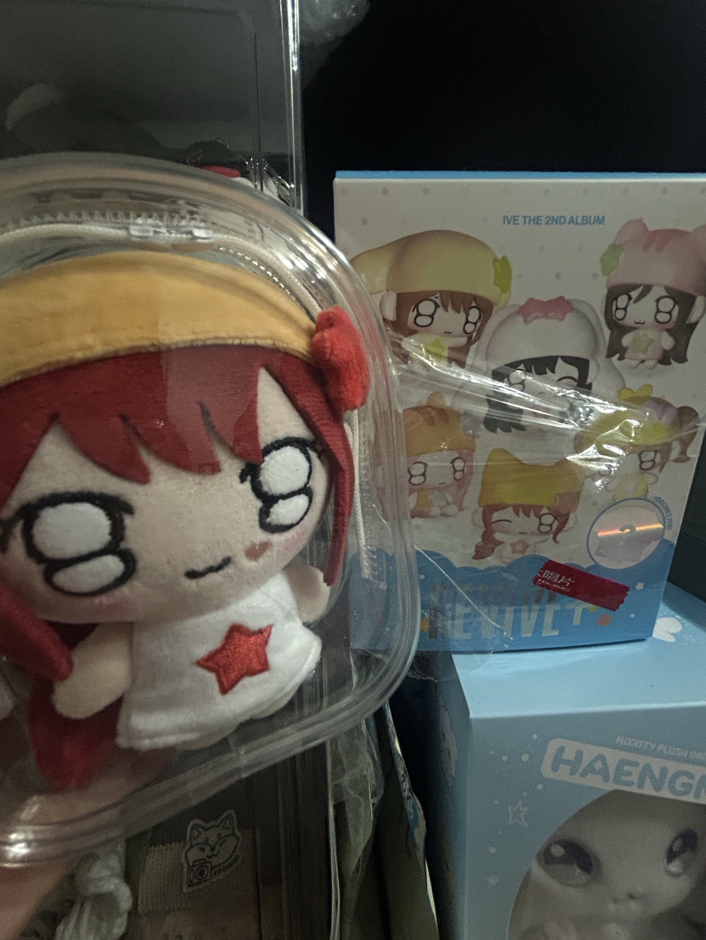 IVE 已拆娃全專栗