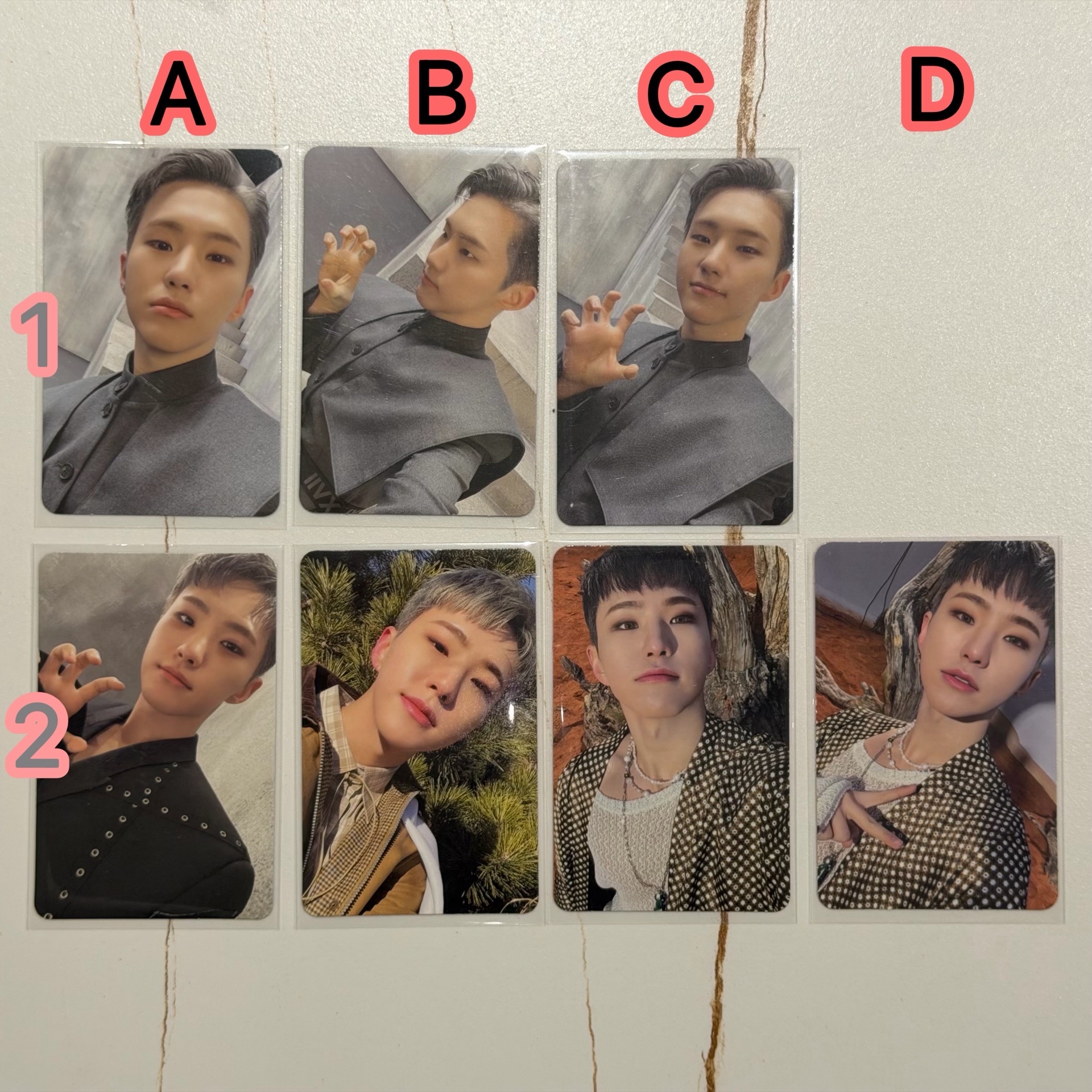 SEVENTEEN 正規四 專卡 HOSHI