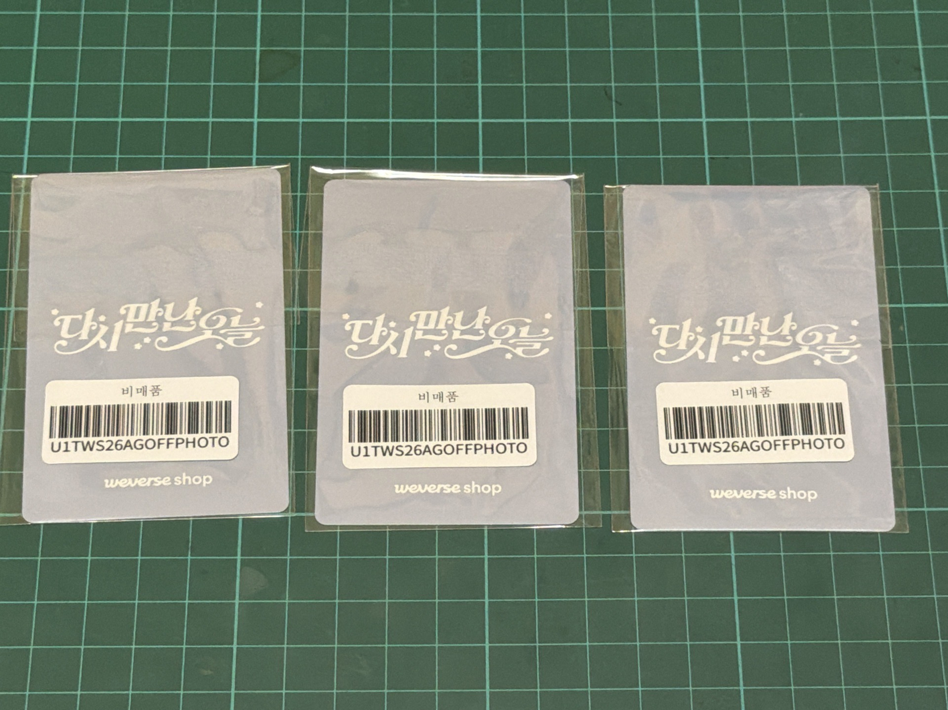 數位單曲 wvs 簽售卡 234