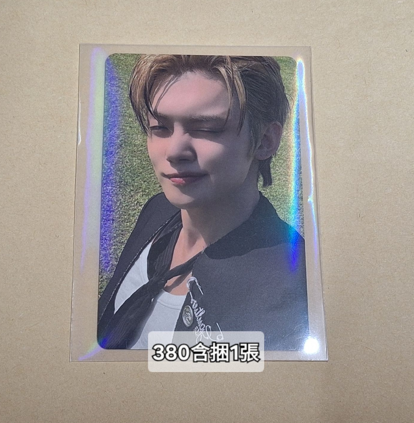 日巡zone卡 然竣【保留中 勿拍】