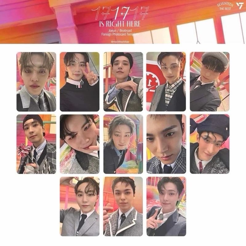 SEVENTEEN 精選專 BR通路簽售卡