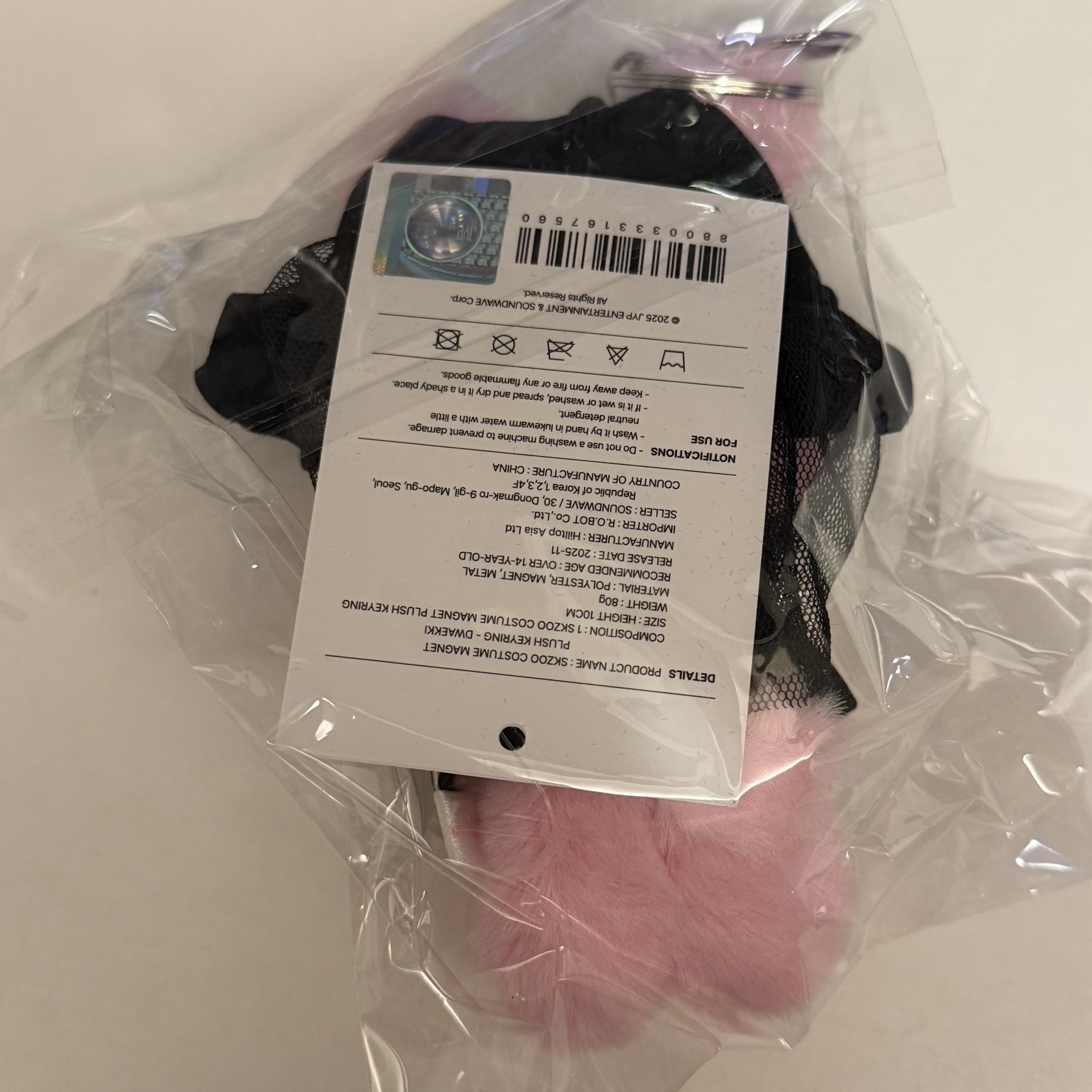 DO IT 快閃店 吊娃 彬